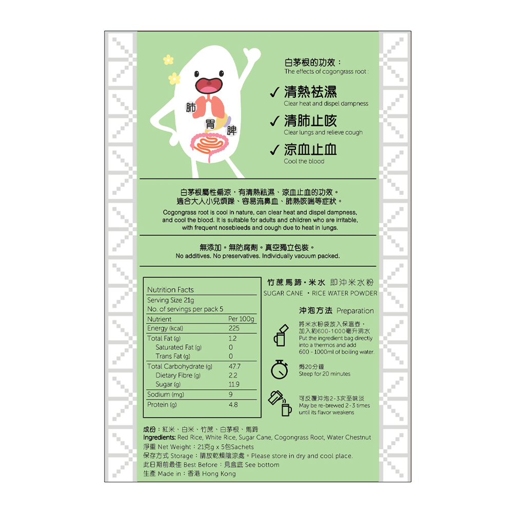 cin-r-cine001b.png cin-r-cine001b.png