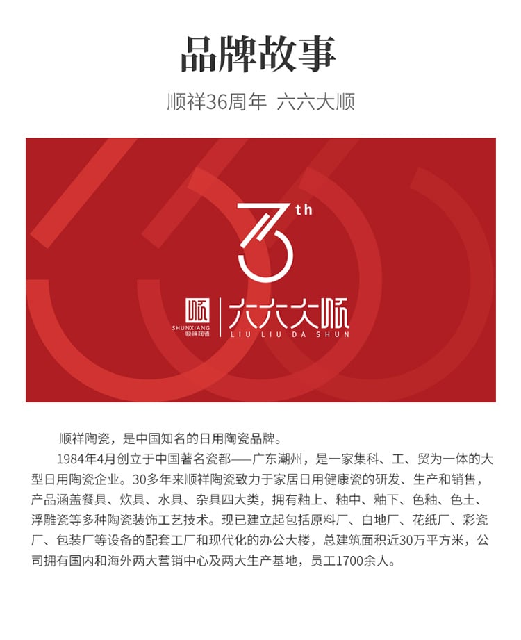 簡約圓形餐墊2件套--4件套（藍--咖）_18