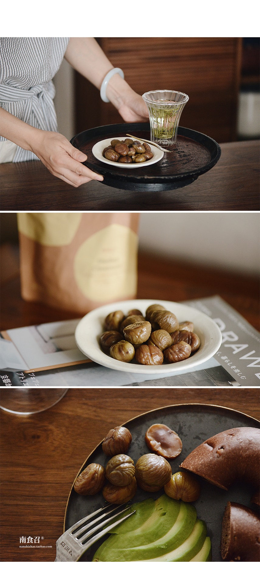 【健康零食】本味板栗仁 80克 即食去壳熟栗子 树熟甘栗 南食召品牌