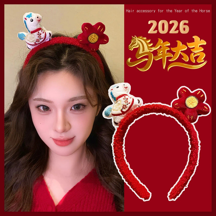 2026马年生肖发箍小马头箍发卡头饰 红花小马 1 箱