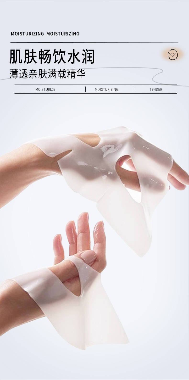 FLOWERWAY 【抖音韦雪同款】逆龄胶原蛋白灌肤面膜 5片