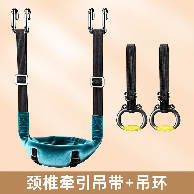 颈椎牵引带颈椎矫正单杠拉伸 1 份