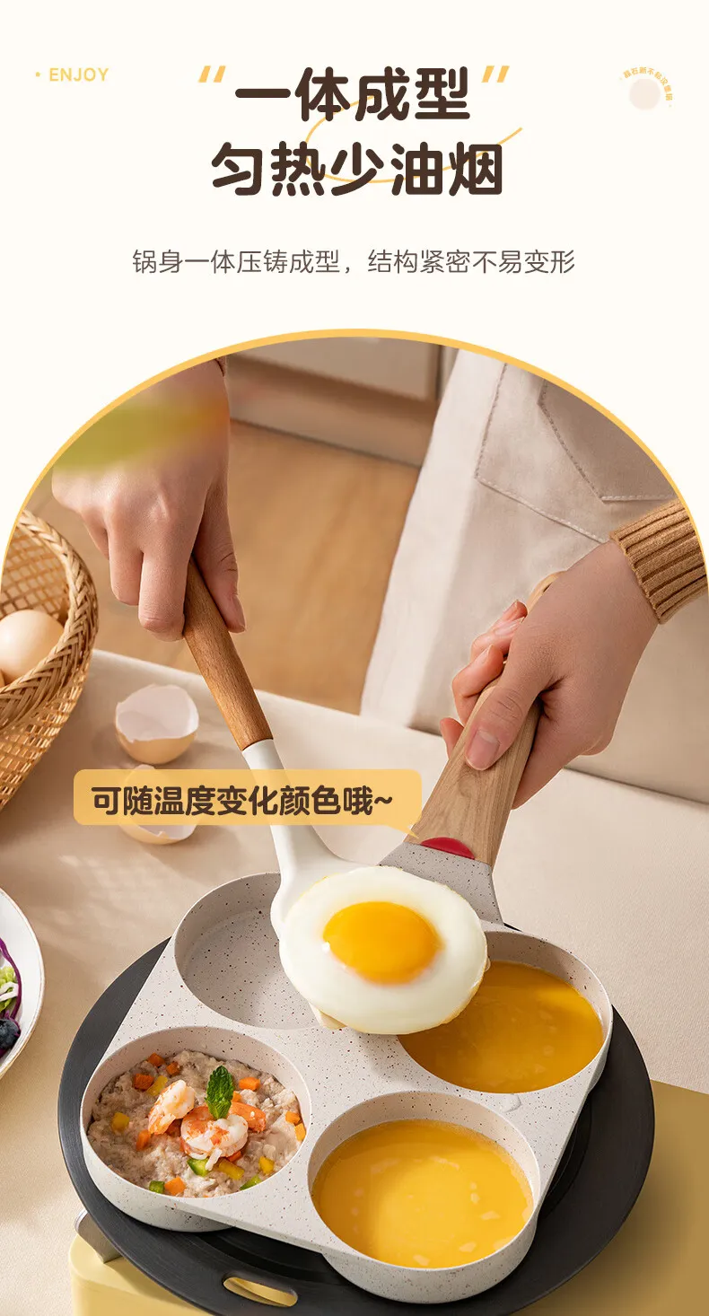 中国 爱仕达 晶石新不粘汉堡机