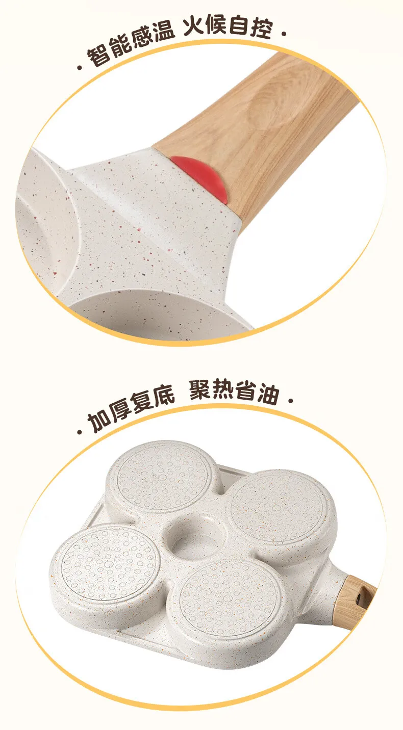 中国 爱仕达 晶石新不粘汉堡机