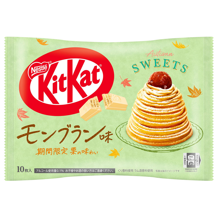 ネスレ日本キットカット モンブラン味 10枚入り - Weee!