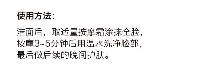 【发货最新款】【日本直邮】SHISEIDO资生堂 ELIXIR怡丽丝尔优悦活颜弹力美肌冻龄按摩霜 93g