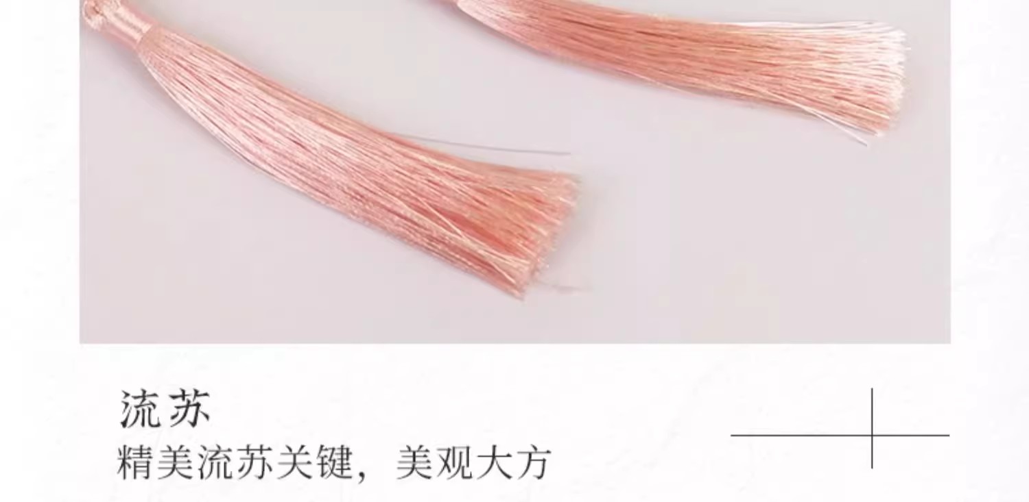 谢馥春桂花香调香囊- Weee!