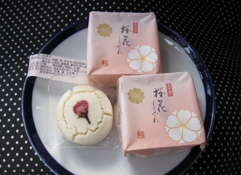 DHL直髮【日本直郵】日本名菓 岡山特產 宗家源吉兆庵 櫻花夾心糕點 6枚裝