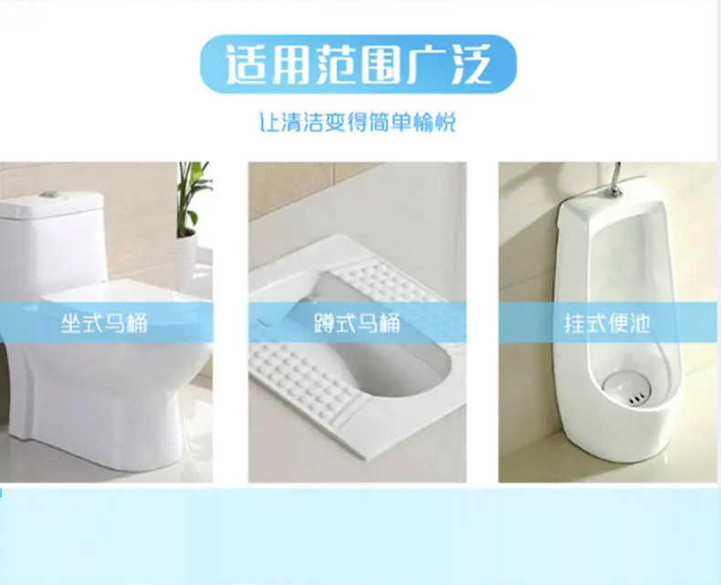 妙潔 抗菌馬桶刷子 S型 45cm.