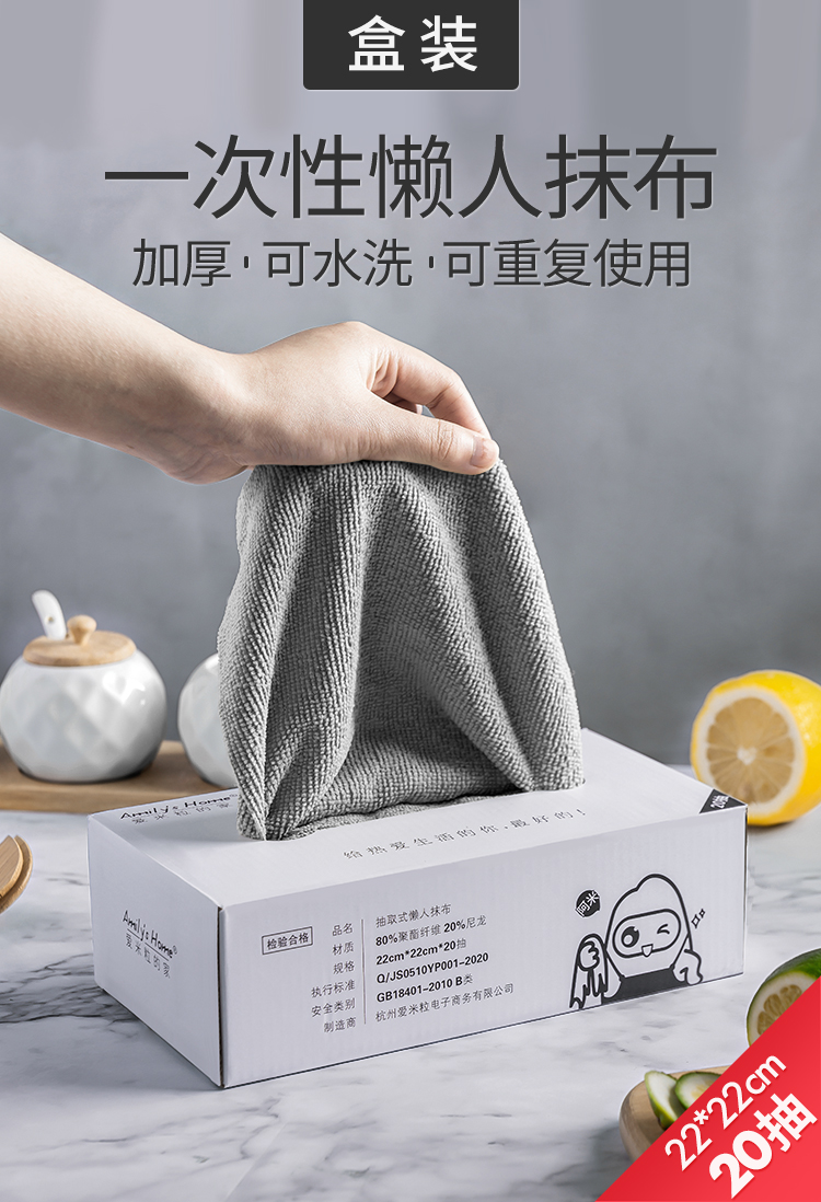 Get [2 boxes with a total of 40 recommended weekly toss] Lazy kitchen ...