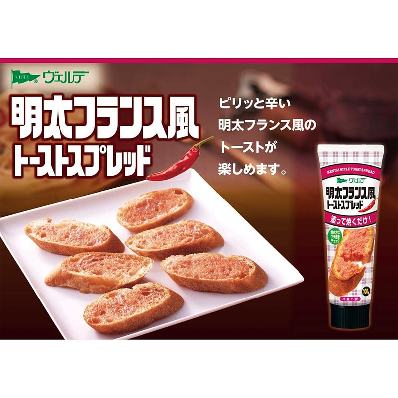 【日本直郵】日本 KEWPIE丘比 麪包醬 辣味明太子吐司醬 塗抹醬 100g