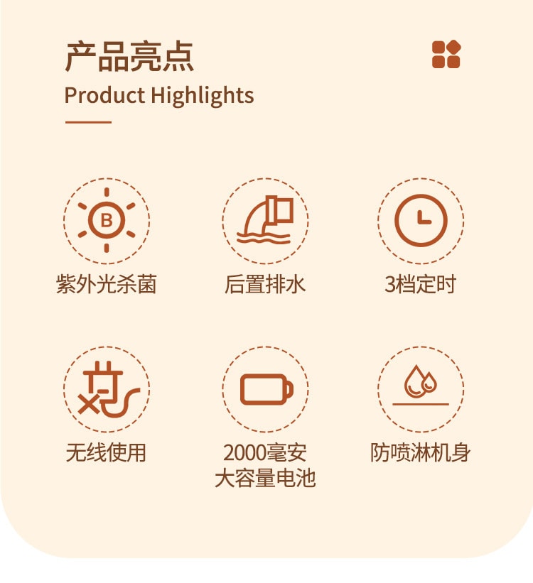 【中国直邮】梵洛  无线迷你洗衣机袜子内裤洗衣机USB充电便携式内衣洗衣机 蓝光抑菌  充电款