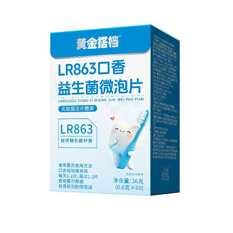 Chewable Probiotic Micro-Effervescent Tablets 36g 36 g