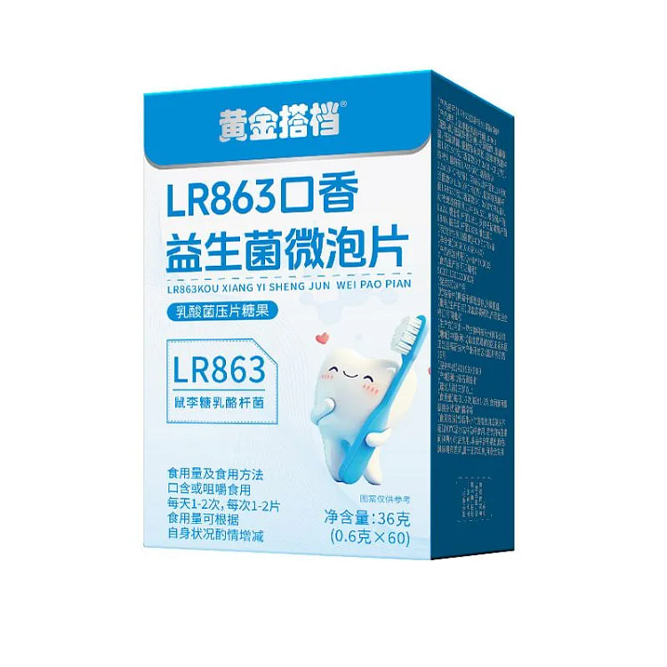 LR863 噛むプロバイオティクス微発泡錠 60錠 36g 36 グラム