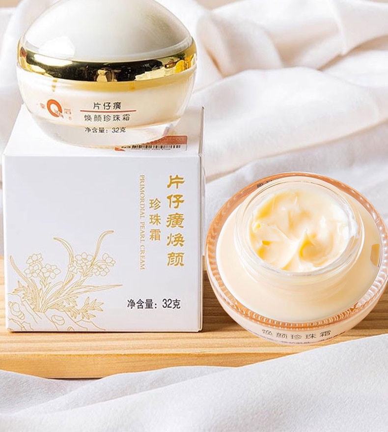 片仔癀皇后牌煥顏珍珠霜32g/瓶保溼補水面霜32 克- Weee!