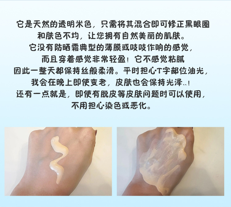 日本 SHISEIDO 資生堂 IHADA 藥用乳液 專為敏感肌肉設計 深層滋潤 鎖水保濕 135ml