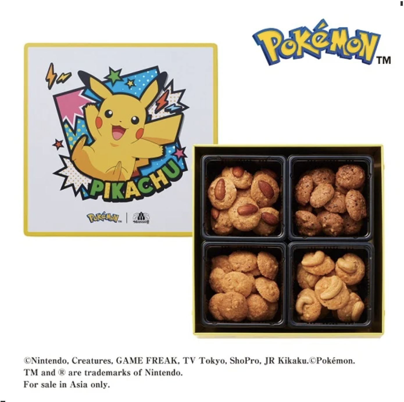 アキカンページ 贈り物、配信ポケモン指定あり アキカン様専用ページ 贈り物、配信ポケモン指定あり