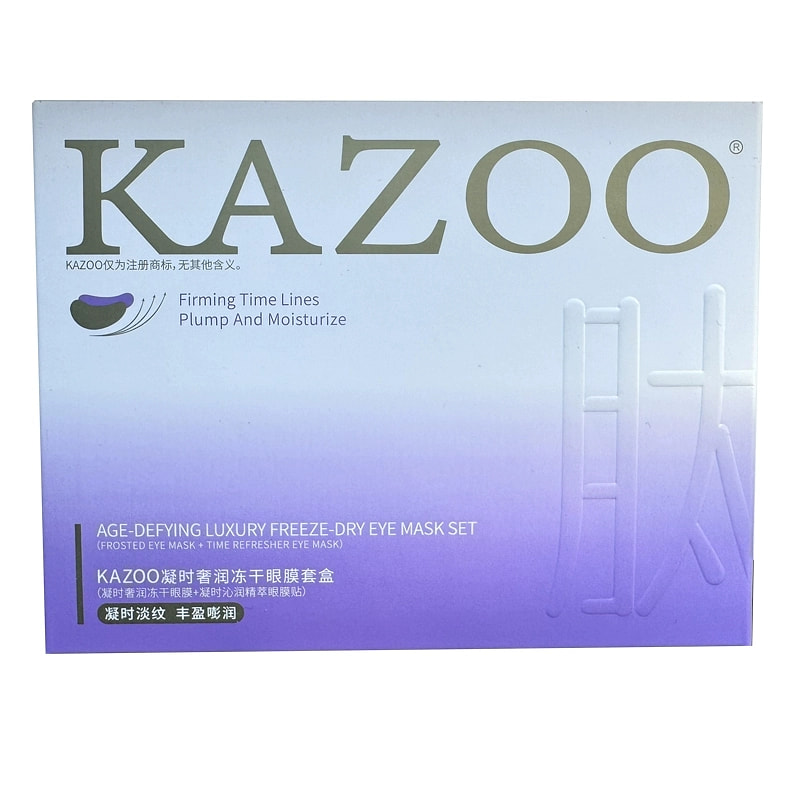 あいますく ホットアイマスク｜その他日用消耗品｜日用消耗品｜ヘルスケア｜商品