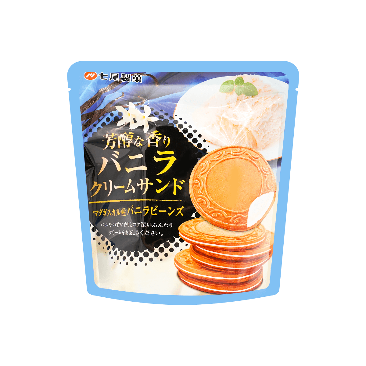 Product Detail - Vanilla Cream Sandwiches, 2.3oz - image0