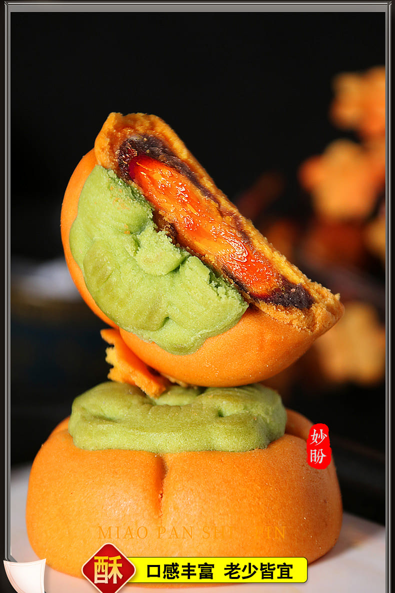 weee pdp description image 1529