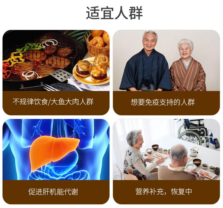 【日本直邮】日本 冲绳保健 Fucoidan 褐藻糖胶 提高免疫 褐藻多糖硫酸酯180粒