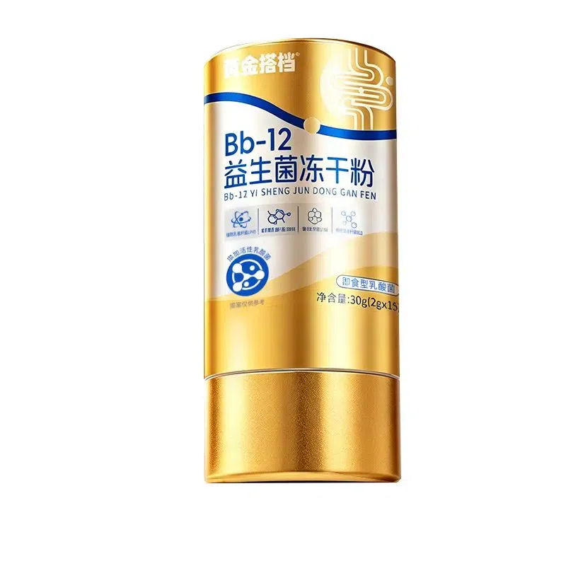 Bb12プロバイオティクス凍結乾燥粉末 子供用 15錠 30g 30 グラム