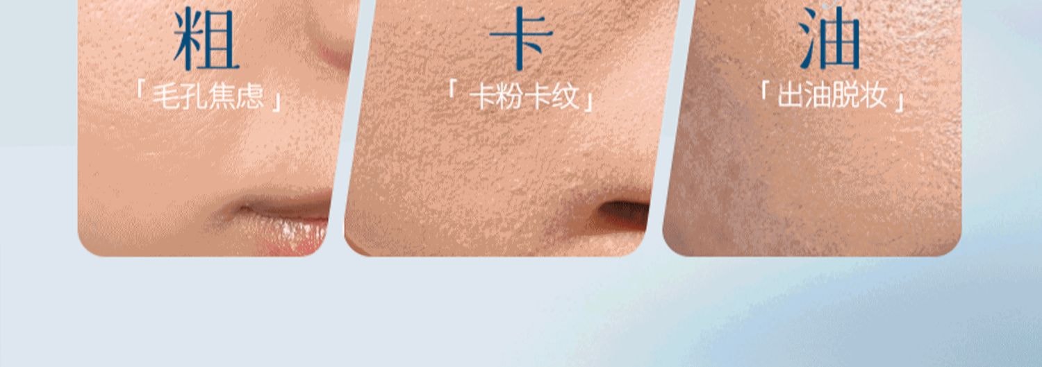 【中国直邮】 DPDP 贴贴霜 妆前乳打底补水水润服帖隔离面霜滋润服帖不卡粉底妆 光感沁润款 30g/瓶【粉罐】