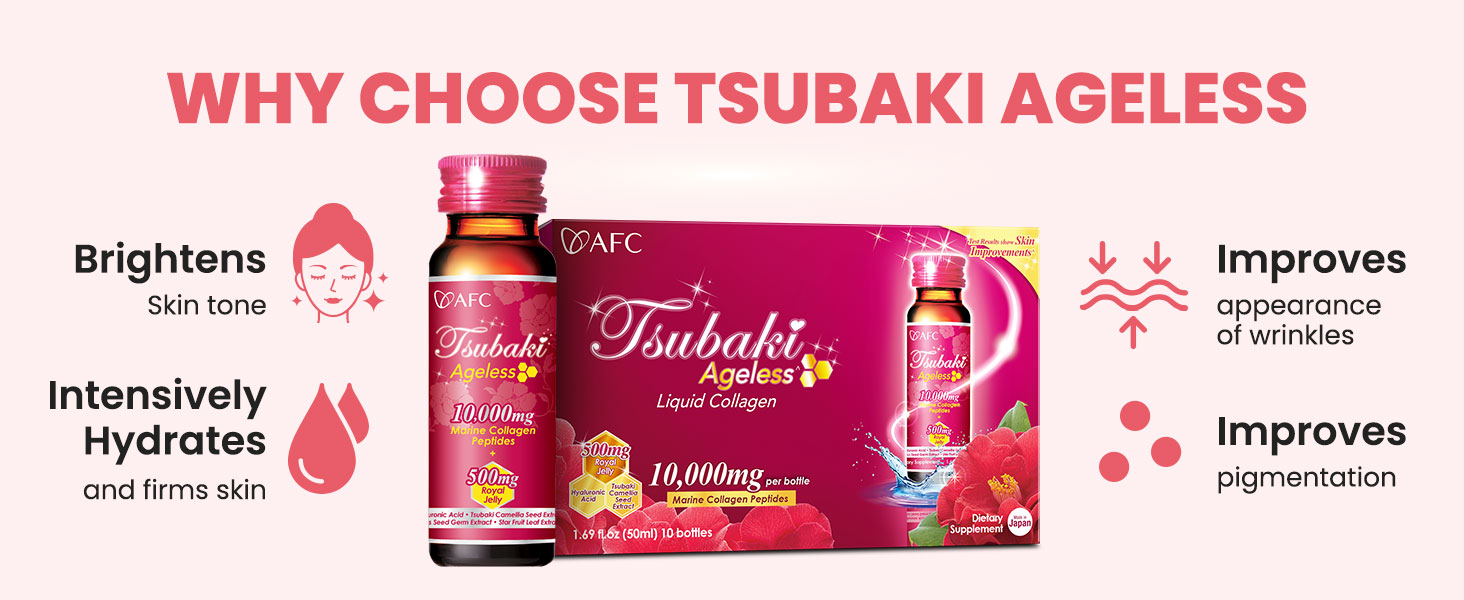 为何选择 tsubaki ageless