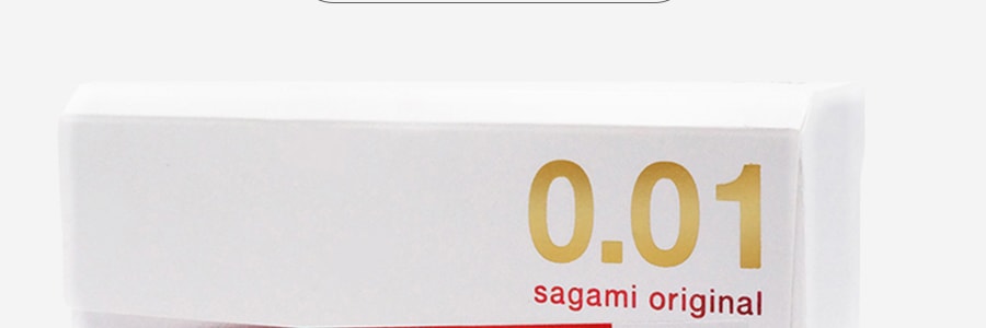 【日本版】日本SAGAMI相模 幸福001 超薄0.01安全套 裸感避孕套 中号 5枚入 非乳胶
