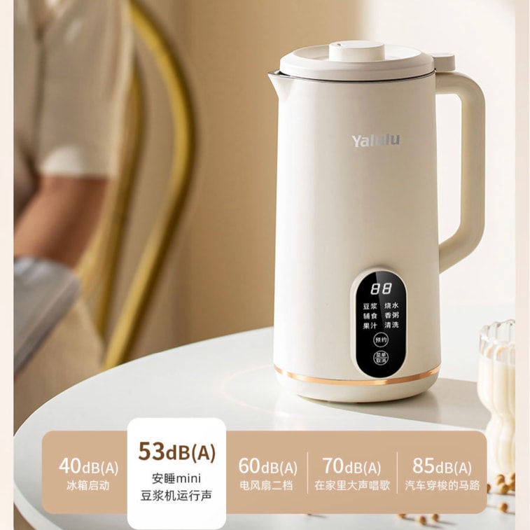 商品详情 - YALULU 全自动多功能豆浆机 超微精磨 全自动破壁机 自动清洗 24小时预约/保温 养生从拥有豆浆机开始 英文操作面板 超高性价比 象牙白 110V 600ML+适合2大1小的家庭【清洗完毕 正向放置】 - image4