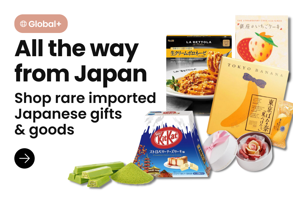 うぃーむページ Direct from Japan | Weee! Asian Market