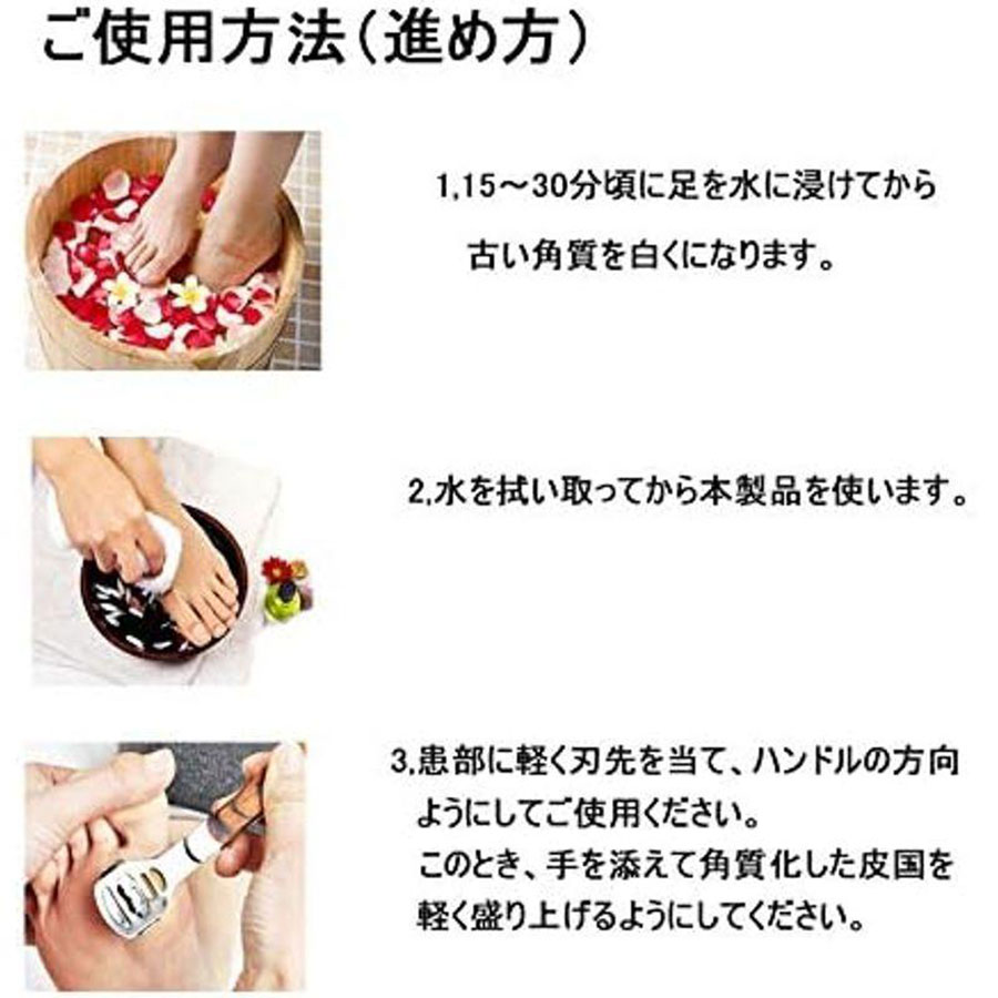 プリムスタッチ〜PRIMUS TOUCH〜フットケア&ネイルケア