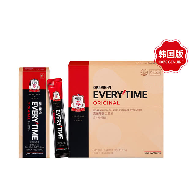 正官庄高丽参红参浓缩口服液整盒10ml*30条 300 毫升