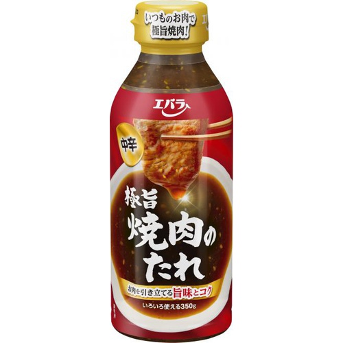 エバラ 極旨焼肉のたれ 中辛350g | 商品紹介 | お菓子・駄菓子の ...