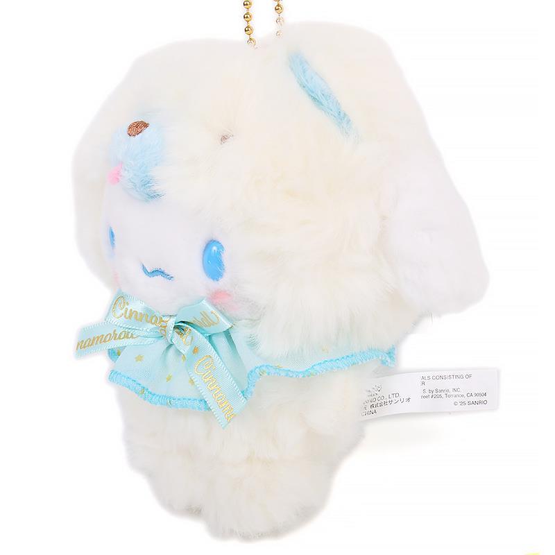 シナモロールマスコットホルダーふわもさドールサンリオsanrio