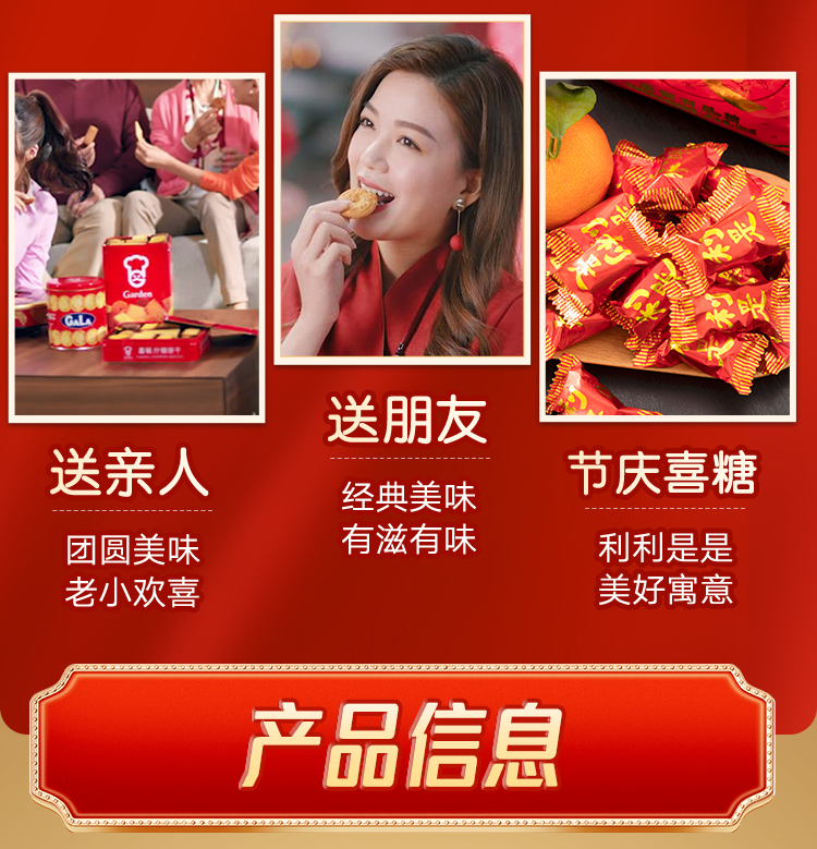 臺灣嘉頓利是糖350g 大牌糖果 利是糖 幸運糖 特別適合做喜糖 年貨糖 聚會糖 送禮節日硬糖 12.3 盎司，美味健康，回味無窮，美國直髮 ...
