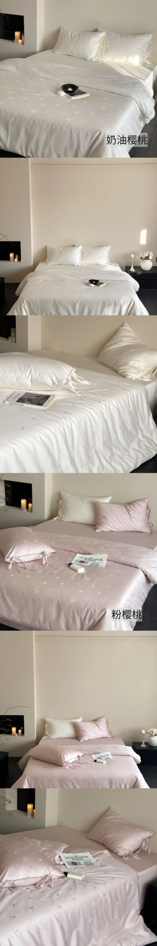 【中国直邮】Lullabuy 奶油樱桃 100S长绒棉床上四件套床上用品家居好物(床单*1+被套*1+枕套*2)Queen Size 粉樱桃