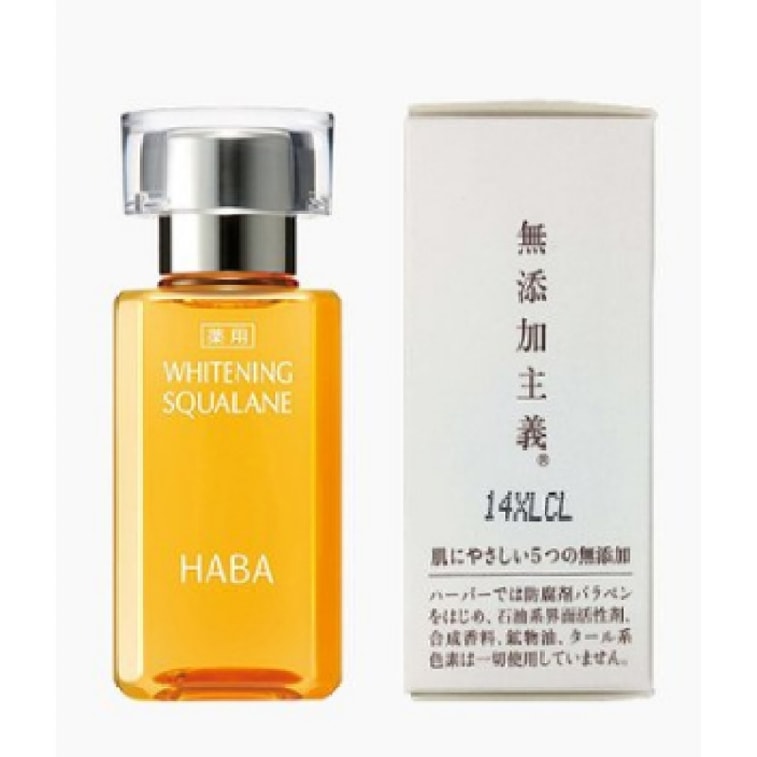 商品详情 - 【日本直邮】 HABA 有药效美白角鲨烯 15ml COSME大赏受赏 - image2