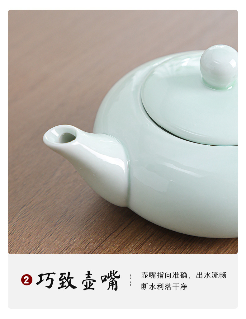 素覓食 青瓷壺一壺二茶寵杯 千里江山禮盒