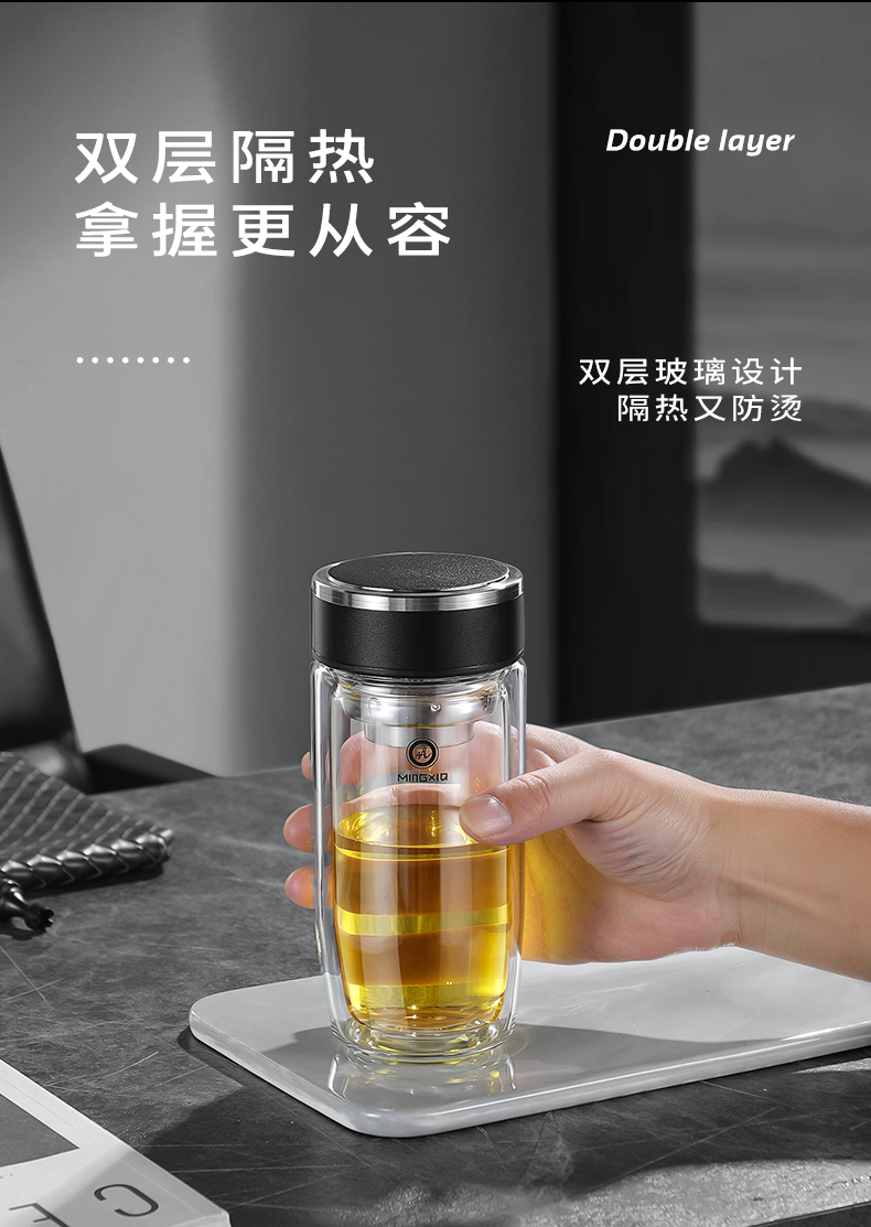 明霞 双层玻璃杯 隔热带盖加厚水杯子防烫耐高温泡茶杯 400ml