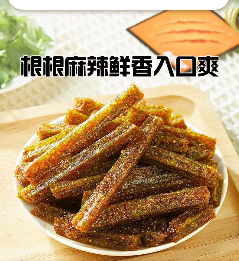 比比贊 爆汁香菜味辣片 辣絲各1袋 60克*2袋  鮮香爽辣 香辣解饞 120g