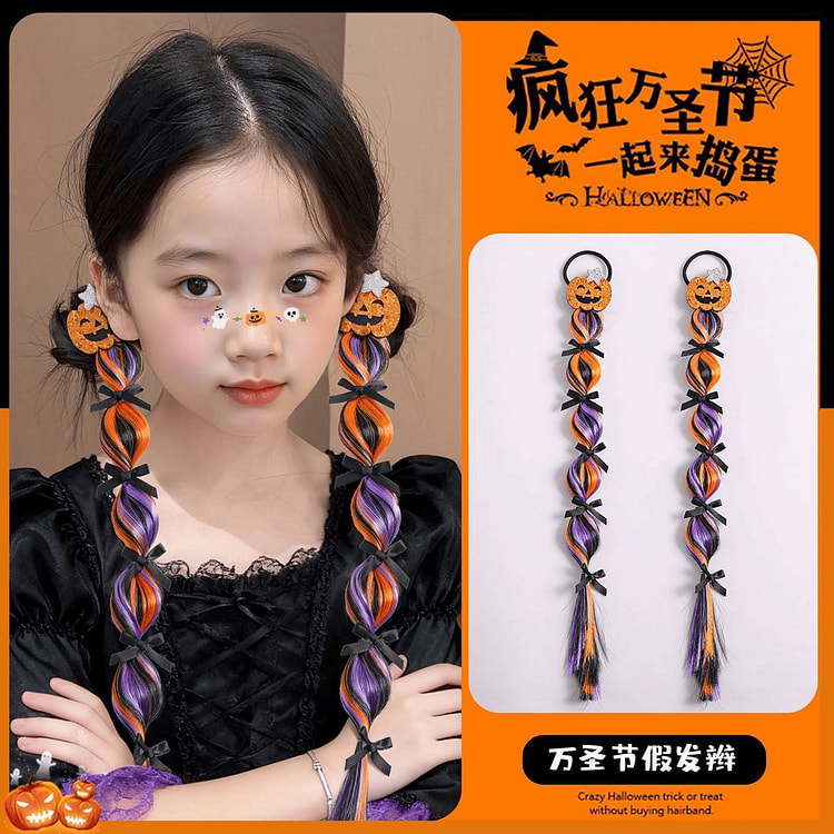 ハロウィン ミックスカラーパンプキンリボンヘアアクセサリー女の子用 1 個