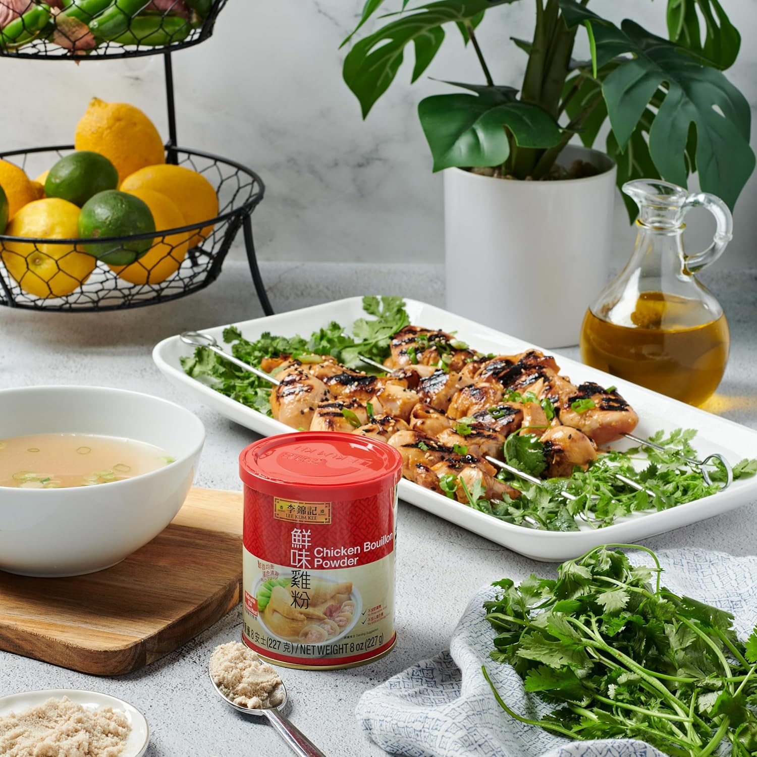 Lee Kum Kee Chicken Bouillon Powder (8 oz)...