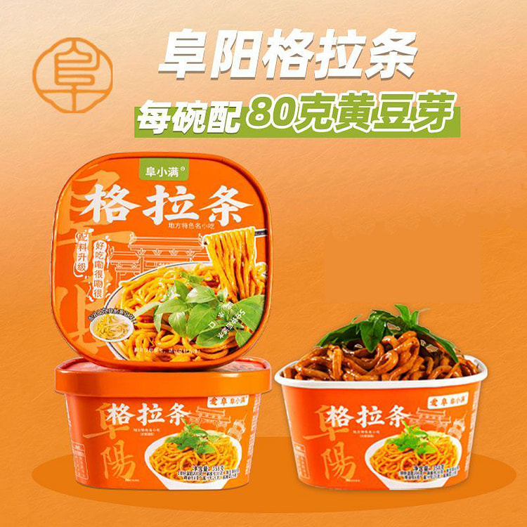 Fuyang Gelatiao Noodles Bucket 358g 358 g