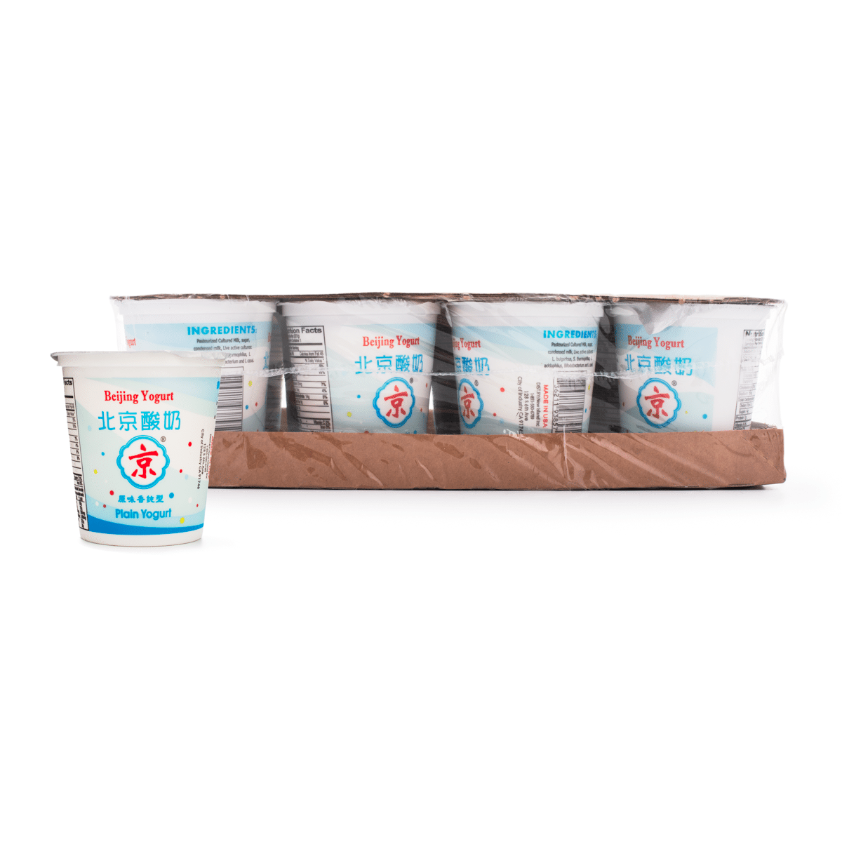 Yogurt sabor original 12 unidades*8oz 8 onza(s)*12 unidad
