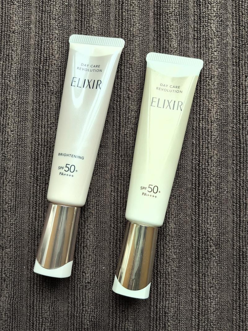 日本 ELIXIR怡丽丝尔 怡丽丝尔 新版 金管 防晒隔离妆前乳 三合一 SPF50+ PA++++ 35ml