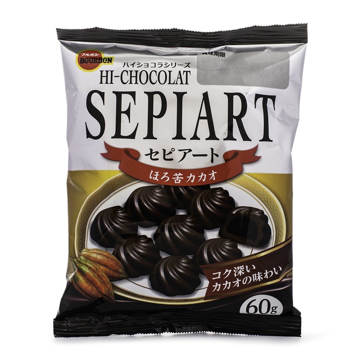 ブルボン セピアートほろ苦カカオ - Weee!