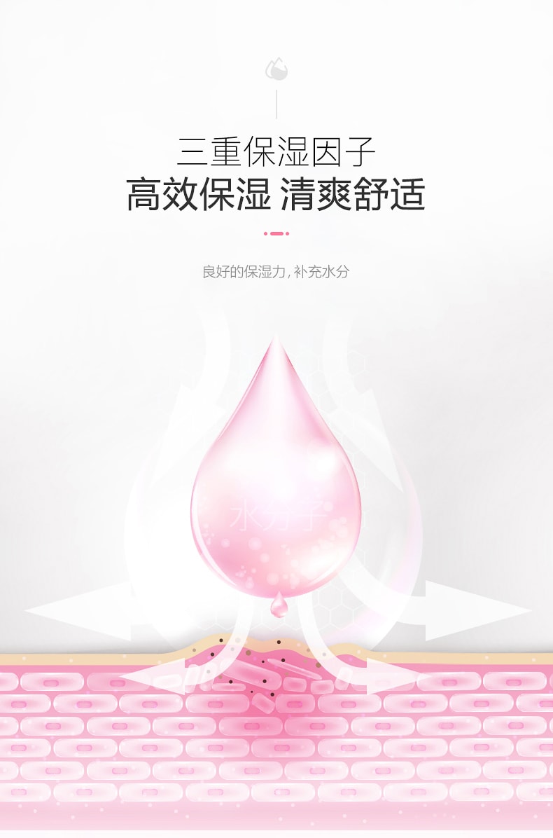 【日本直邮】日本石泽研究所小苏打洁面洗面奶乳女深层清洁泡沫去黑头 100g