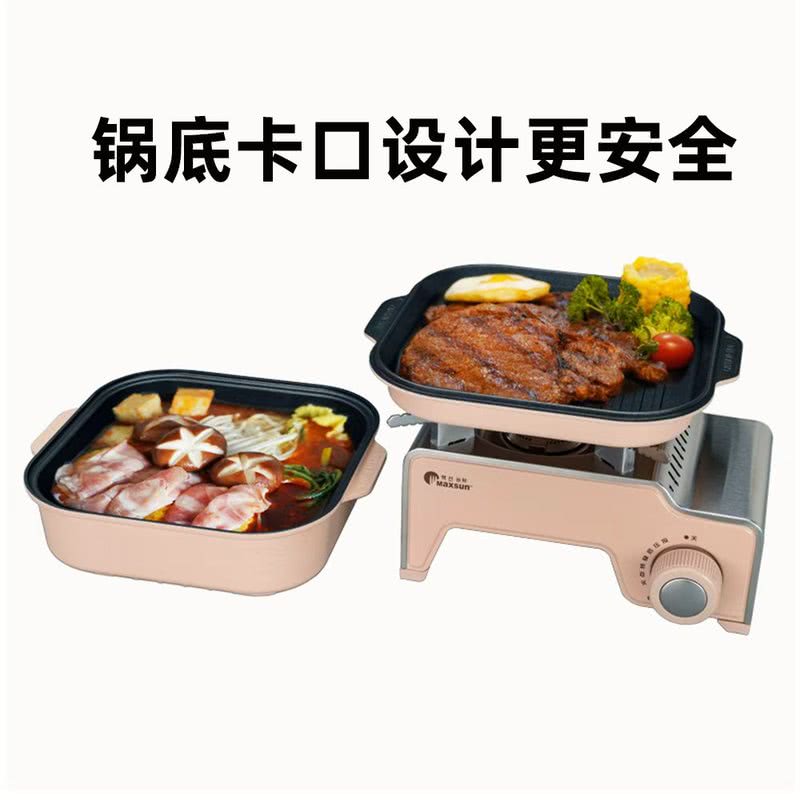 アウトドアカセットコンロ+多機能鍋セット 1 個 - Weee!