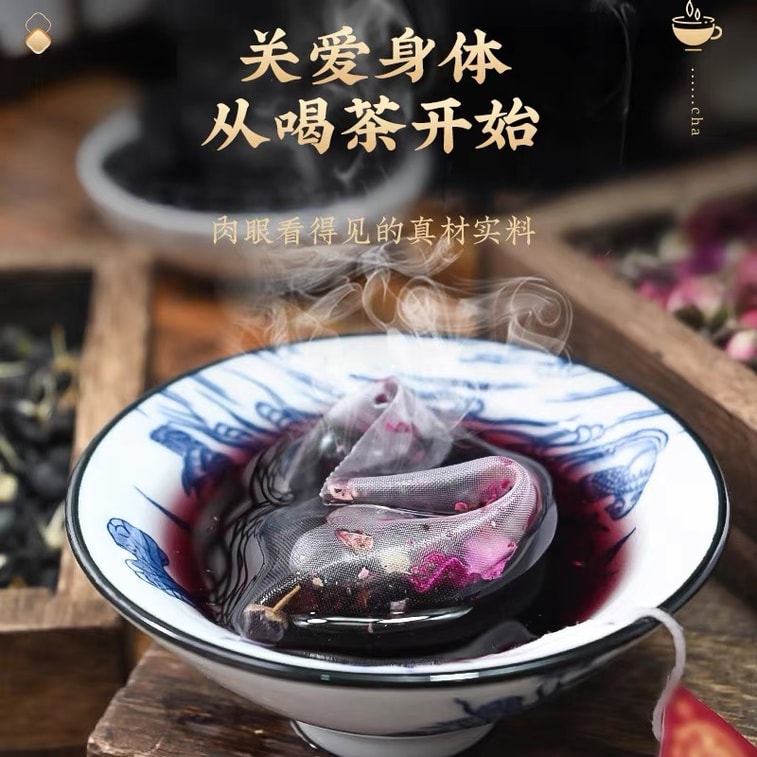 商品詳情 - 南京同仁堂綠金家園 黑枸杞桑葚玫瑰茶 桑葚枸杞子養生茶 5g*24袋 - image6